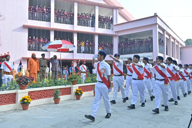 Ramakrishna Mission Vidyalaya 10