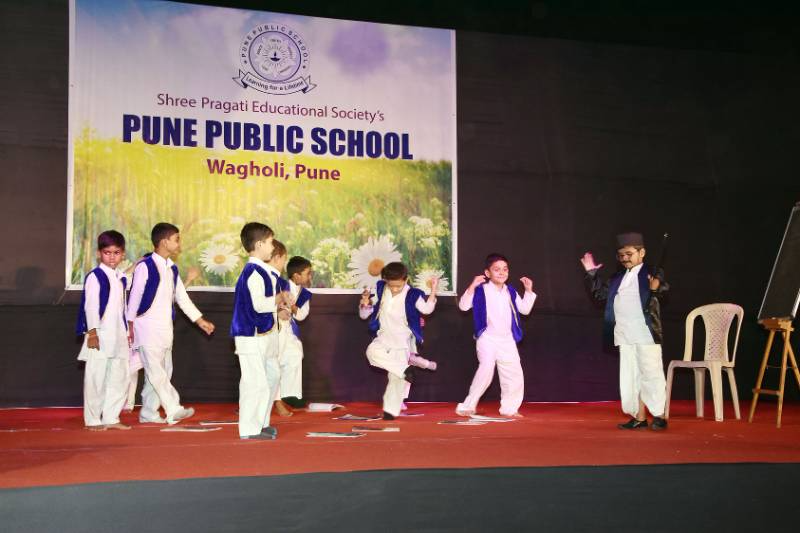 Pune Public School campus 2