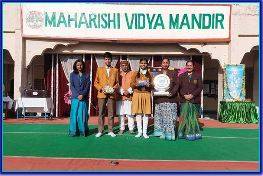 Maharishi Vidya Mandir campus 4