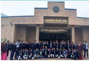 B H E L Vikram Higher Secondary School campus 4