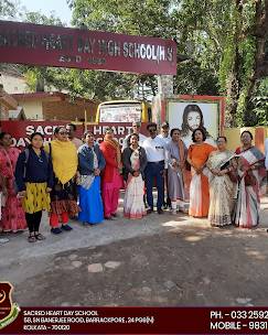 Sacred Heart Day High School campus photo 9 of 12 — Barrackpore