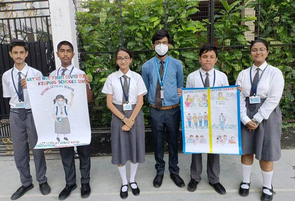 National Gems Higher Secondary School 7