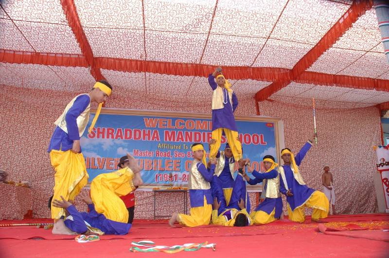 Shraddha Mandir School 21