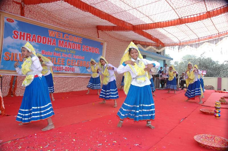 Shraddha Mandir School 20
