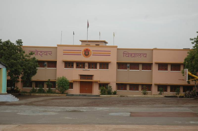 Rajeshwar Higher Secondary School campus 6