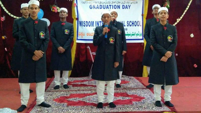 Wisdom International School campus 2