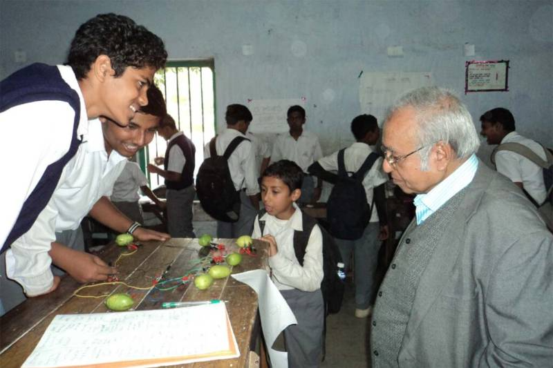 Naktala High School 2