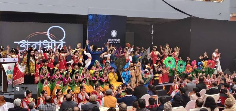 Saraswati Global School 3