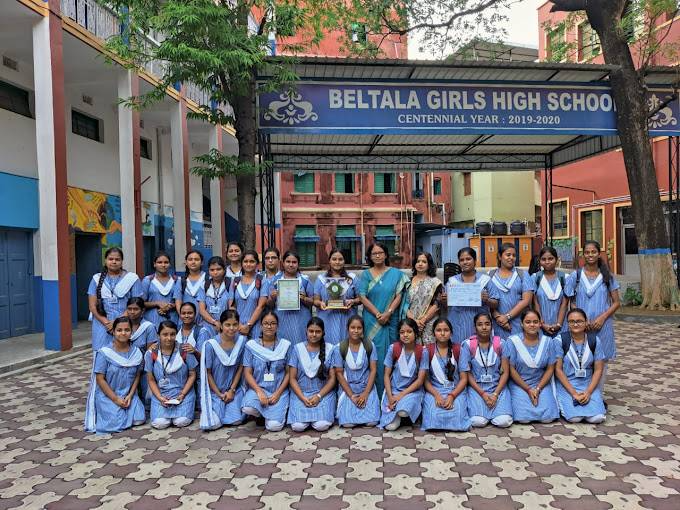 Beltala Girls' High School campus 3