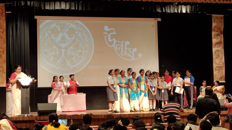 Garden High School 16