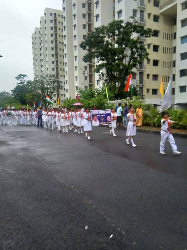Amrita Vidyalayam 4