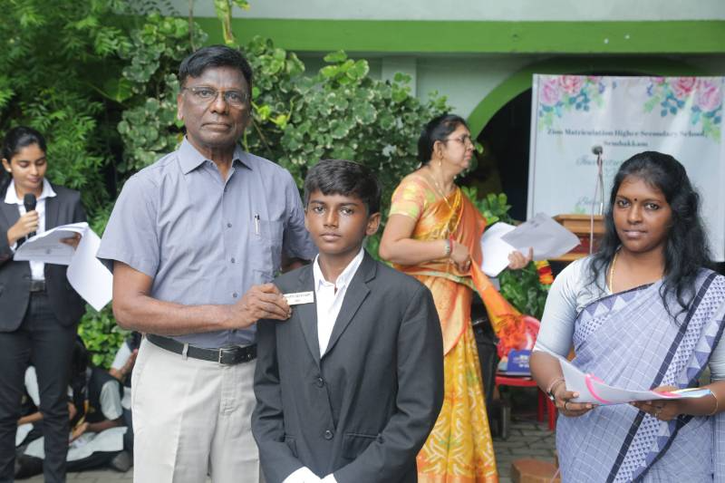 Zion Matriculation Higher Secondary School 6