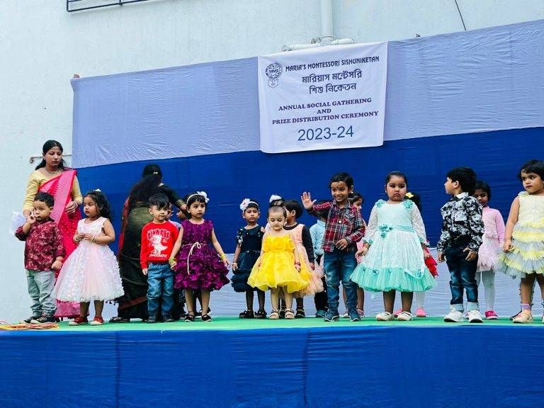 Marias Day School campus photo 6 of 14 — Kadam Tala
