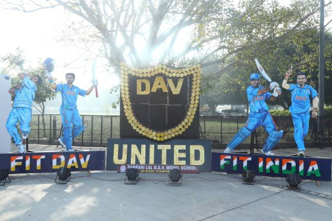 DAV Police Public School 4