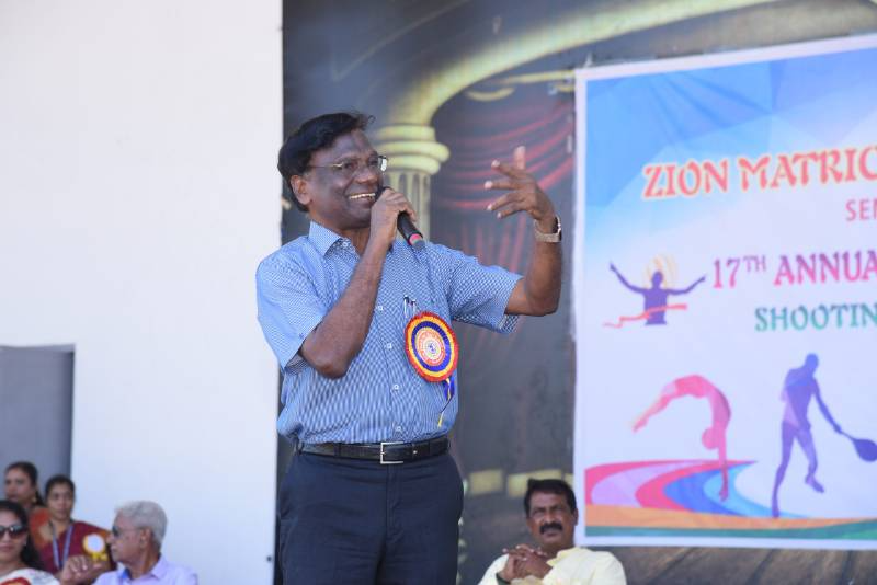 Zion Matriculation Higher Secondary School 14