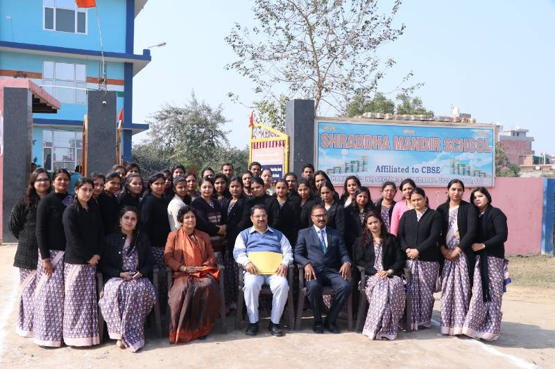 Shraddha Mandir School 17