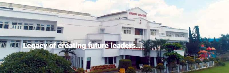 Queens College campus 2