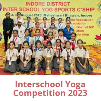 Shri Cloth Market Vaishnav Bal Mandir Girls Higher Secondary School campus 4
