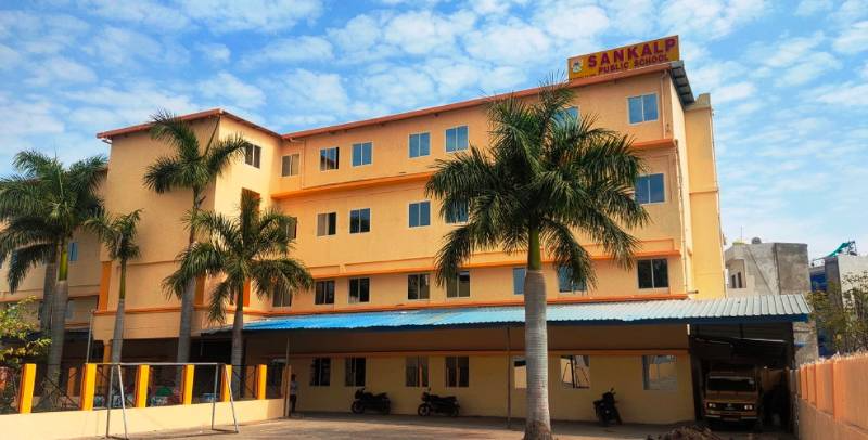 Sankalp Public School campus 3