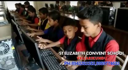 St. Elizabeth Convent School campus 5