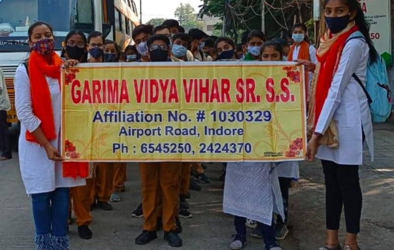 Garima Vidya Vihar Senior Secondary School campus 5