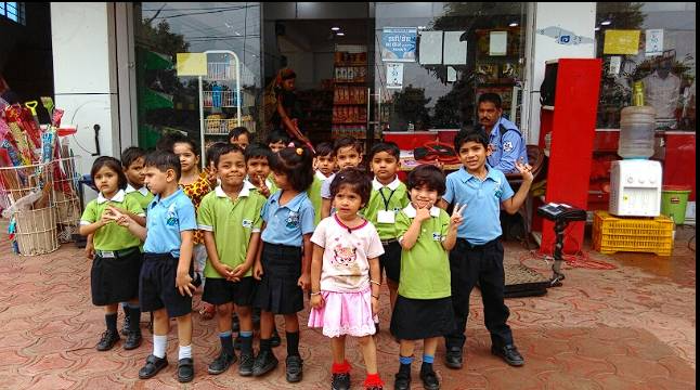 Gems Public School campus 4