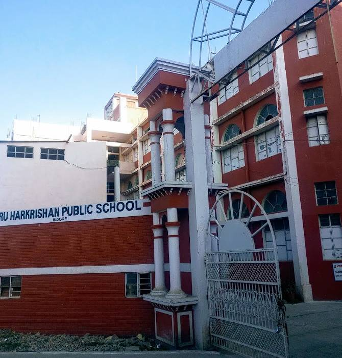 Guru Harkrishan Public School campus 3