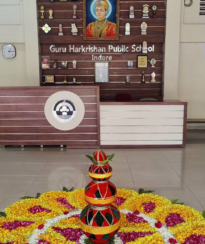 Guru Harkrishan Public School campus 4
