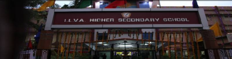 Ilva Higher Secondary School campus 2