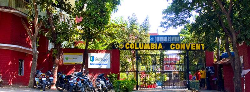 Columbia Convent School campus 2