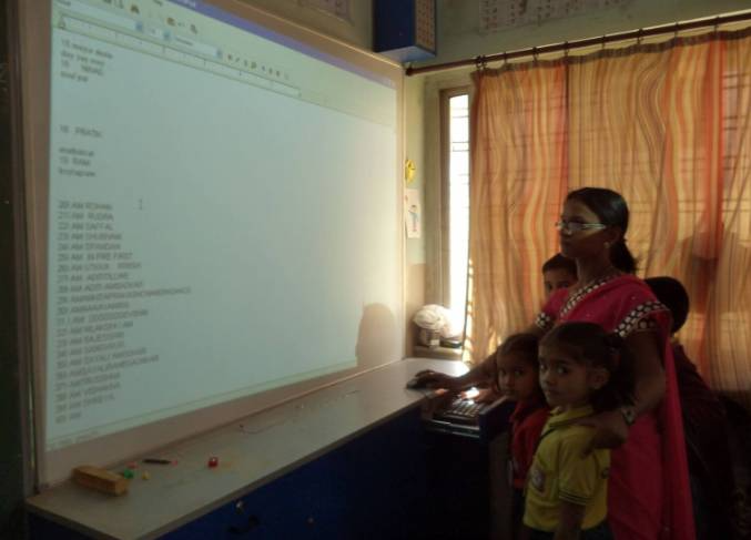Dnyanada English School campus 6