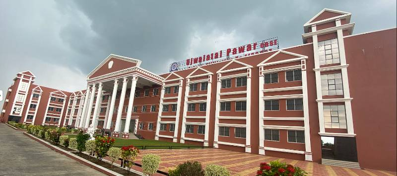 Ujwalatai Pawar School campus 2