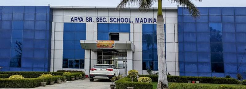Arya Senior Secondary School 2