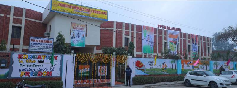 Brahamleen Swami Amar Devji Memorial Panch Tirth Public School 3