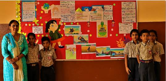 H D Public School 5