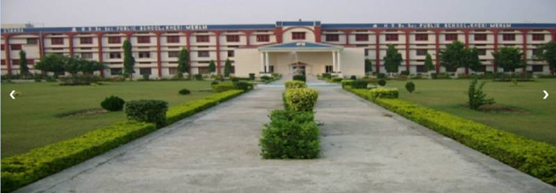 H D Senior Secondary Public School 2