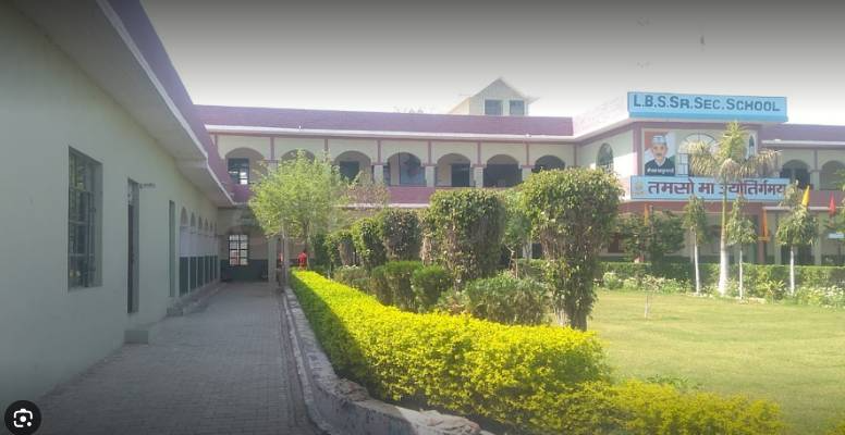 L B S Senior Secondary School 2