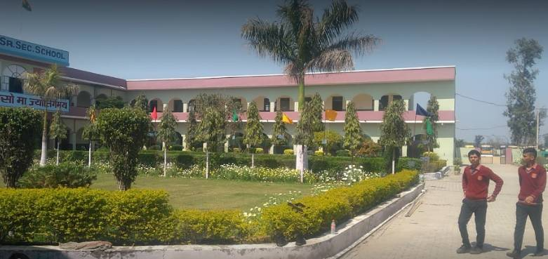 L B S Senior Secondary School 4