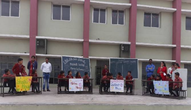 L B S Senior Secondary School 5