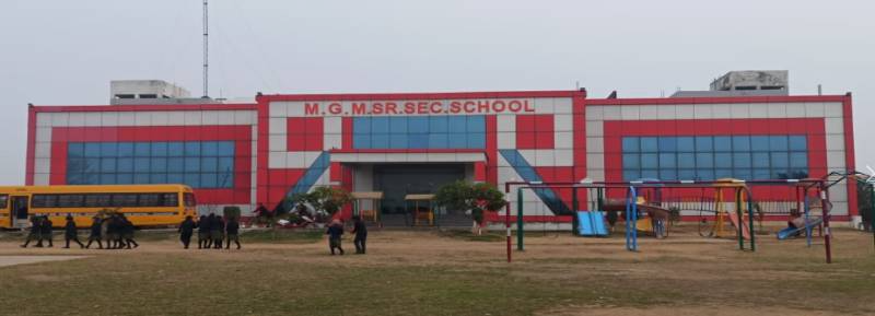 M G M Senior Secondary School 2