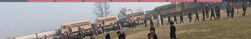 M G M Senior Secondary School 4
