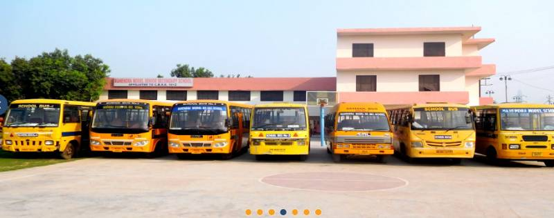 Mahendra Model Senior Secondary School 4