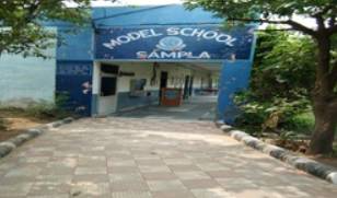 Model School - Ambedkar Chowk 7