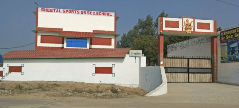 Sheetal Sports Senior Secondary School 2