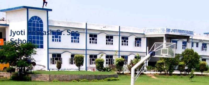 Shri Jyoti Prakash Senior Secondary School 2