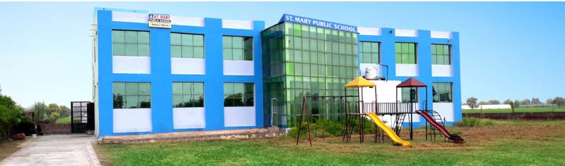 St. Mary Public School 2
