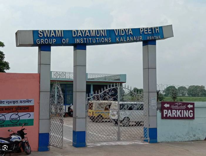 Swami Gurcharan Dass S D Senior Secondary School 2