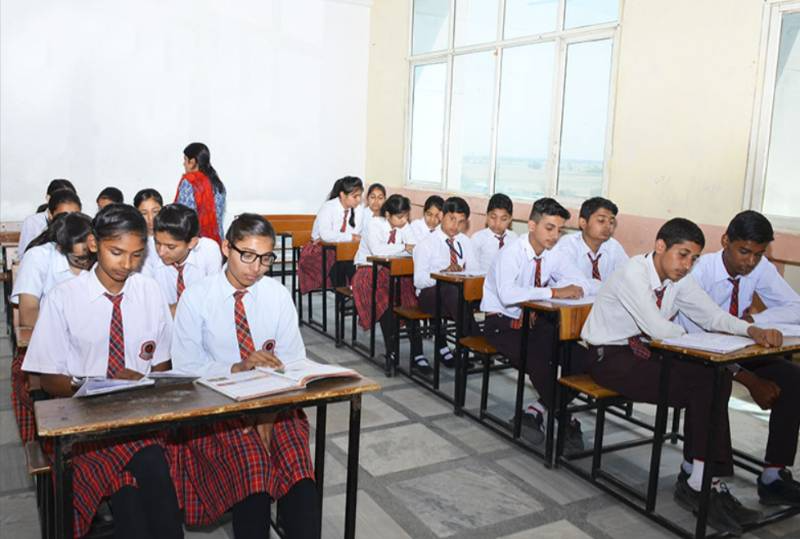 Swami Nitanand Public school 9