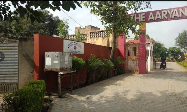 The Aaryan Public School 3