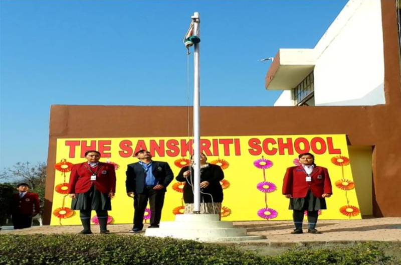 The Sanskriti School 3